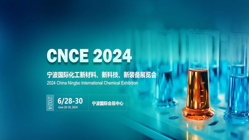 外墙涂料用树脂与乳液：差异解析与应用选择