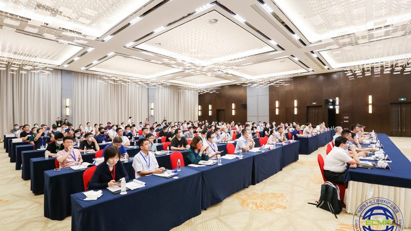 染料助剂防伪查询方法