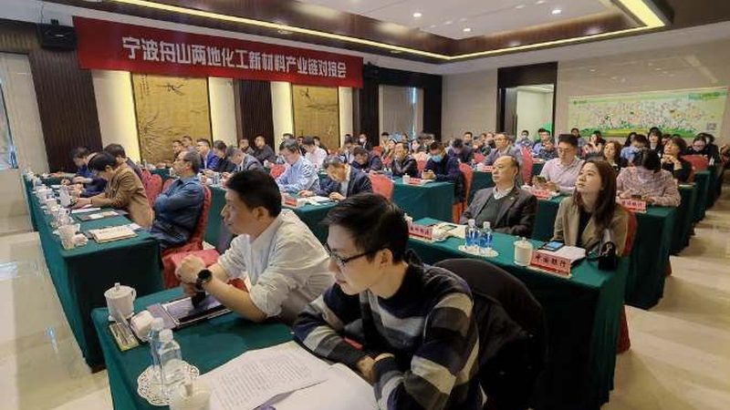 色母粒与色母料：化工新材料中的“色彩魔术师