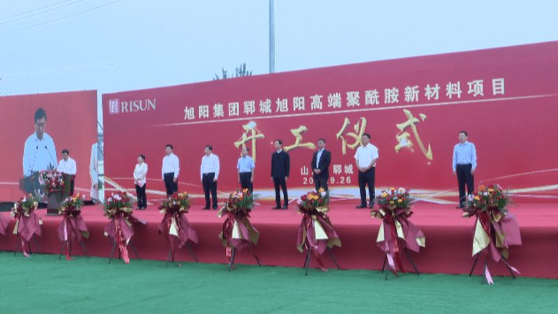 通用塑料原料代理加盟：揭秘行业选择与加盟要点**