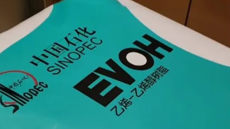 汽车用丙烯酸胶粘剂：揭秘其性能与选择要点**