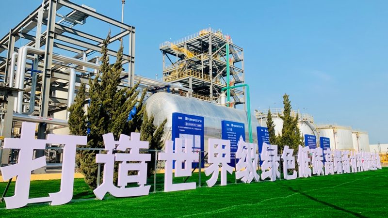 化工产品仓储运输，如何选择专业公司？**
