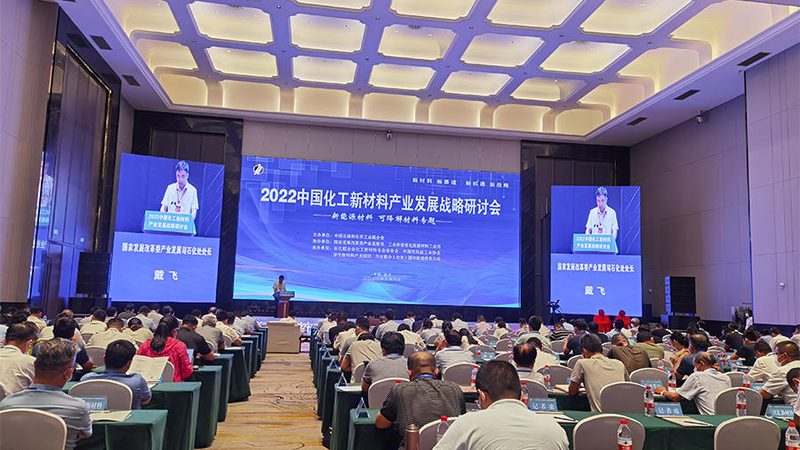非离子工业清洗表面活性剂的奥秘：如何选型与合规**