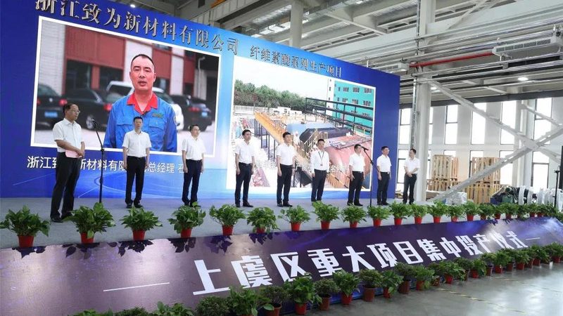 北京高分子材料生产厂家排名：揭秘行业实力与选择标准