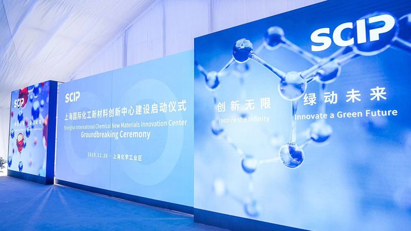 化学助剂与原料：如何在河北区分它们？**