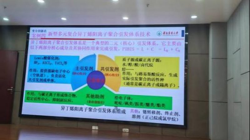新型复合材料规格尺寸解析：关键参数与选型逻辑
