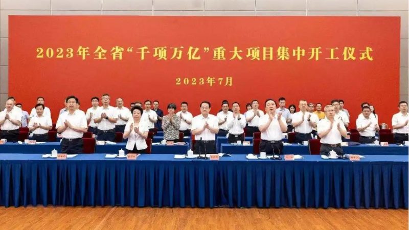 高温PPA：耐热工程塑料的佼佼者