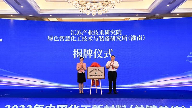 在众多广州增稠剂生产企业中，以下几家企业在性价比方面具有较高的优势：