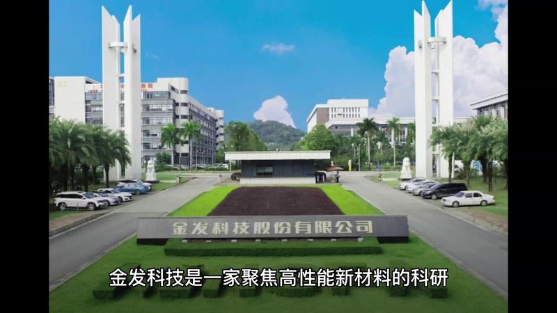塑料原料回收价格与批发价的差异解析
