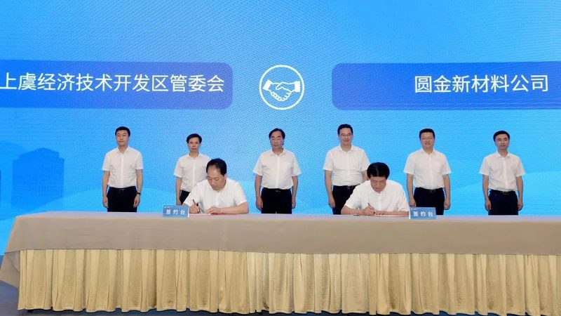 PVC塑料原料与PP塑料原料价格对比解析