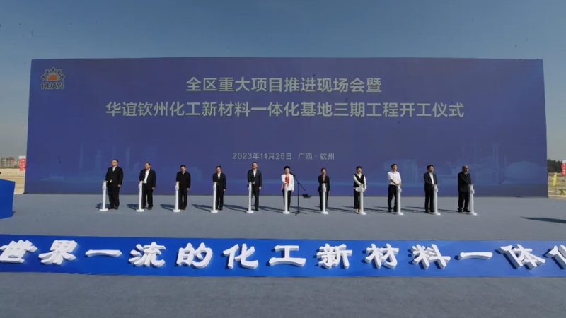 增稠剂市场风云录：揭秘代理品牌TOP10背后的故事